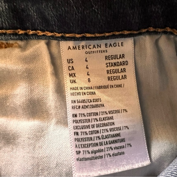 American Eagle Super Hi-Rise Next Level Stretch Jegging Button Front Size 4 - Picture 15 of 16